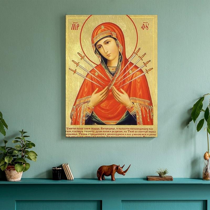 Virgin Mary Icon 7 Swords Orthodox Icon Poster Vintage Mother of God Art Decor Print