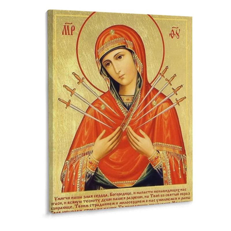 Virgin Mary Icon 7 Swords Orthodox Icon Poster Vintage Mother of God Art Decor Print