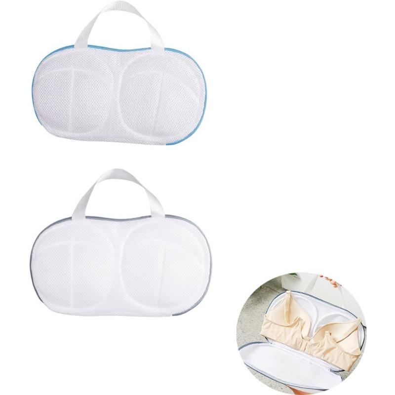 2 Pack Bra Laundry Bags for Washing Machine Lingerie Wash Dryer Bag Non-Deform 3D Protective Bracket Case with Handle and Zipper for Women Underwear Brassiere Delicates A to C Cups