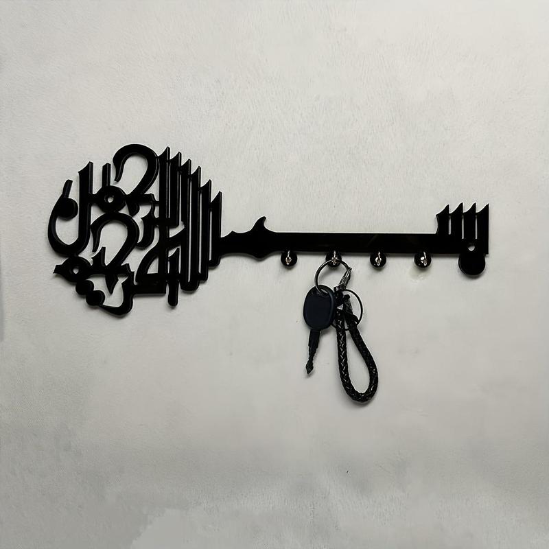 Key Shaped Wall Hanging, Acrylic Wall Mounted Key Holder, Islamic Wall Decoration, Wall Hanging Rack, Festival Decoration, Wall Hanging Hook