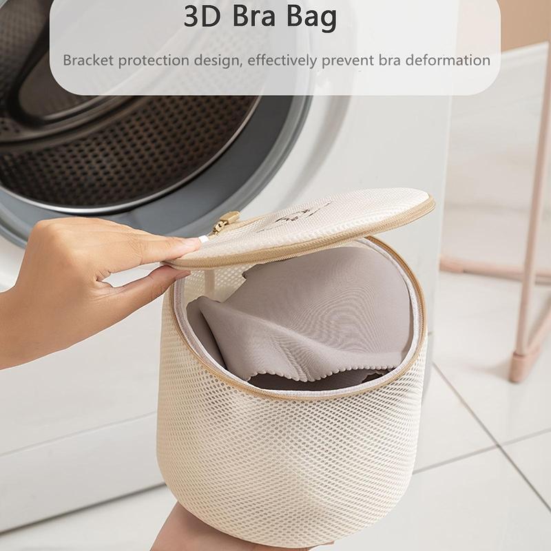 Laundry Care Bag, 1 Count Portable Mesh Bra Washing Bag for Laundry, Bra Laundry Bag for Washing Machine, Household Essentials, Laundry Care Supplies