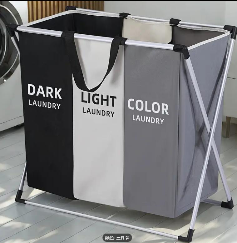 Large 3 Section  ,180L   Hamper, Tall Clothes Hamper with Handles for Clothes Toys in the Dorm & Family Closet Storage and Organizer,Thanksgiving, ChristmasGifts.     sorter  hamper large laundry section laundry double  hamper Large