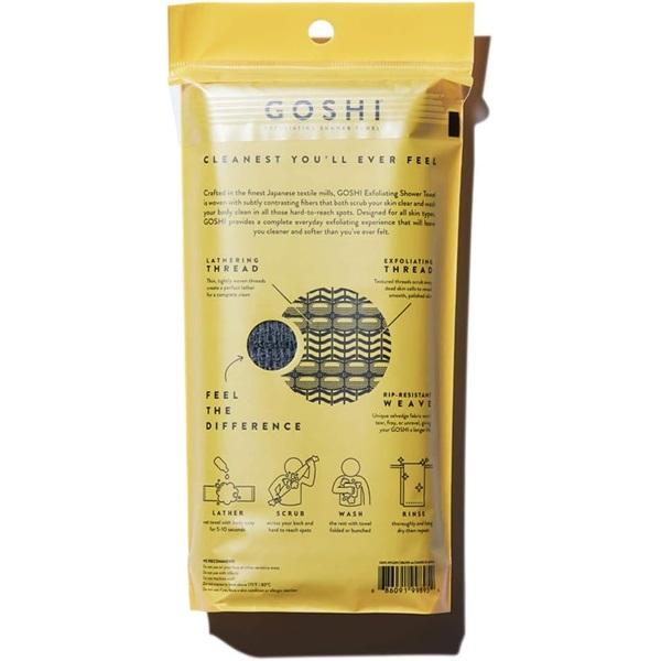 GOSHI Exfoliating Shower Towel - Rip-Resistant Exfoliating Washcloth for All Skin Types - Made in Japan