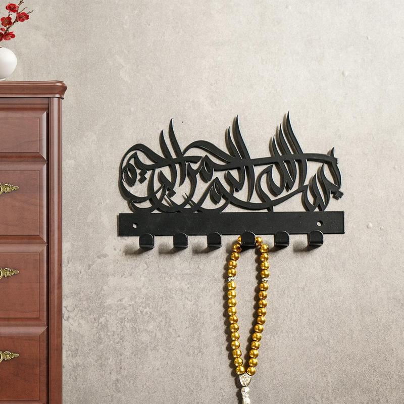 1 Count Abstract Style Key Holder, Wall Mounted Key Hook, Multifunctional Iron Rack for Home Door