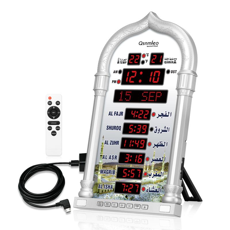 Azan Clock for USA-Athan Wall Clock-Prayer Islamic Clock,Read Home Office Mosque Digital Azan Clock