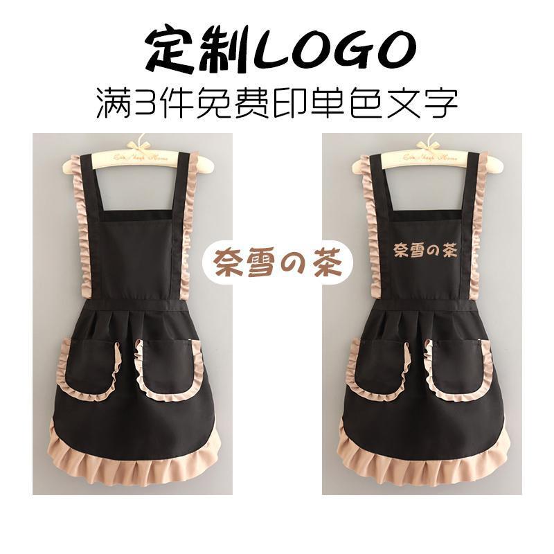 Beautiful Breathable Work Apron Custom Lettering Women's Home Kitchen Work Apron Cotton Wear-Resistant Overalls Nail Salon