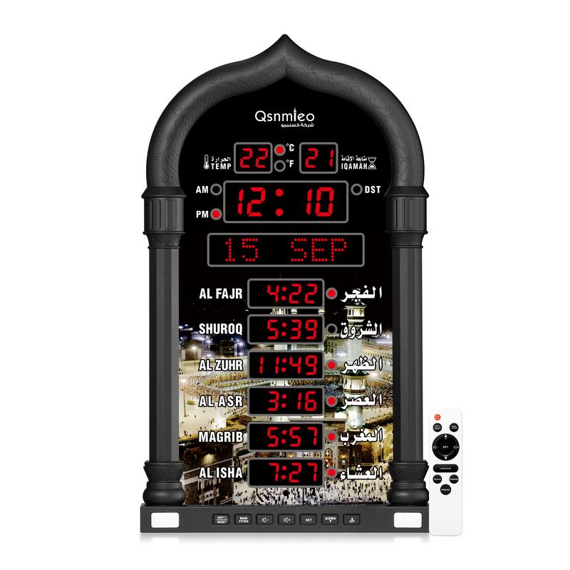 Azan Clock for USA-Athan Wall Clock-Prayer Islamic Clock,Read Home Office Mosque Digital Azan Clock